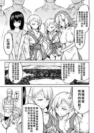 第93頁圖