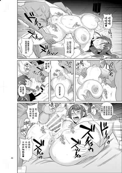 第41頁圖
