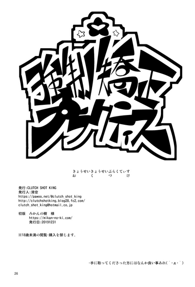 第25頁圖