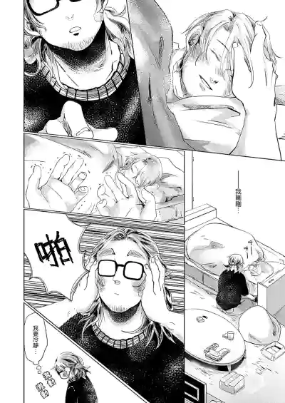 第117页图