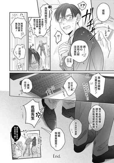 第101頁圖