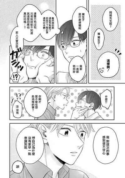 第105頁圖