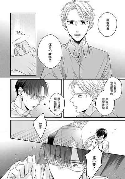 第25頁圖