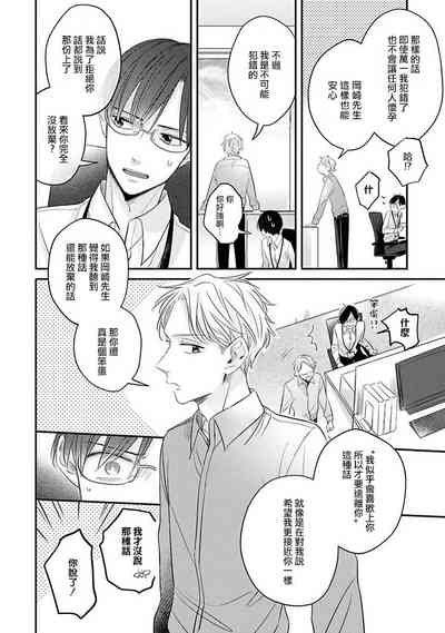 第37頁圖
