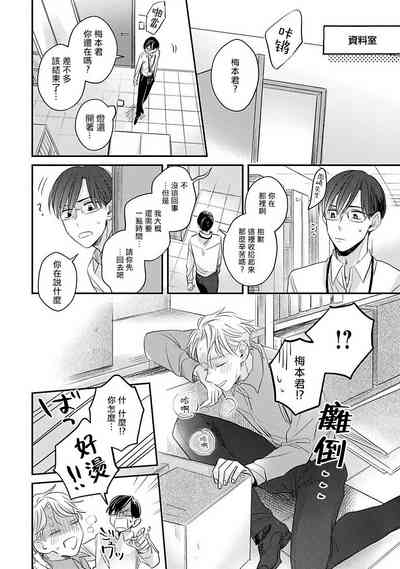 第45頁圖