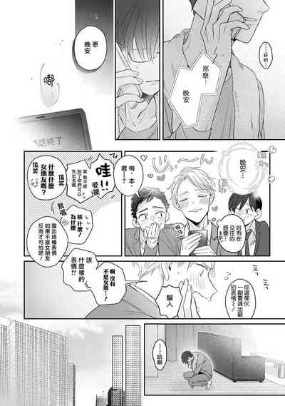 第73頁圖