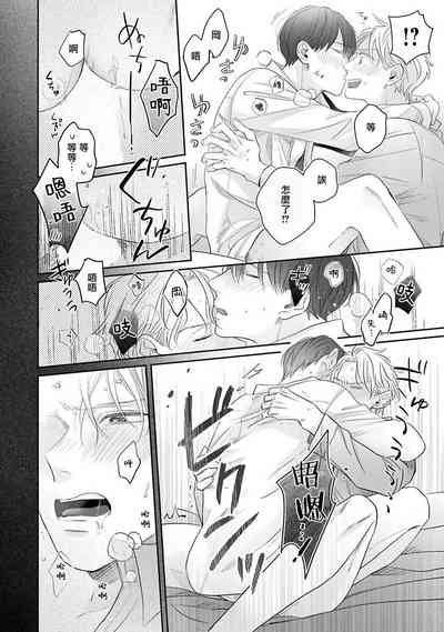 第93頁圖