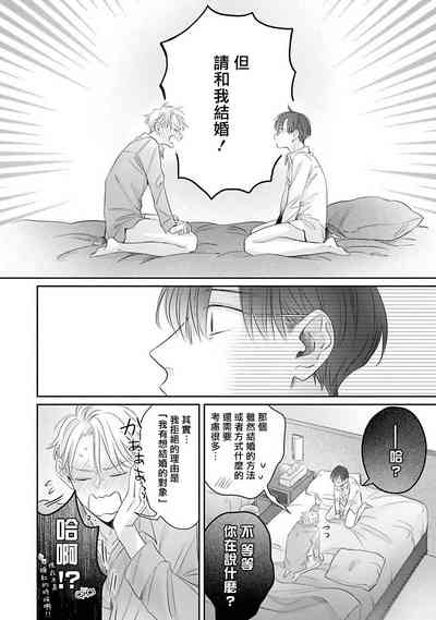 第97頁圖