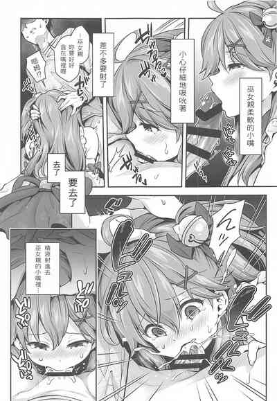 第13页图