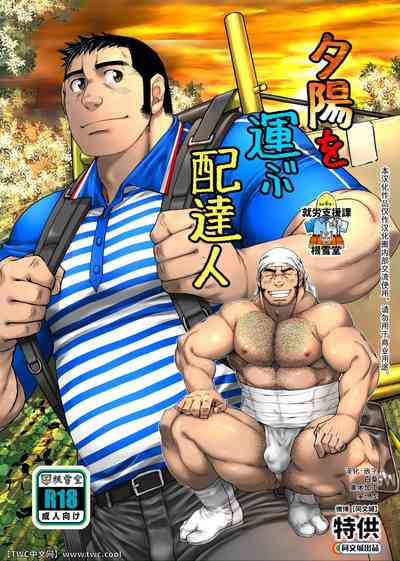 第1頁圖