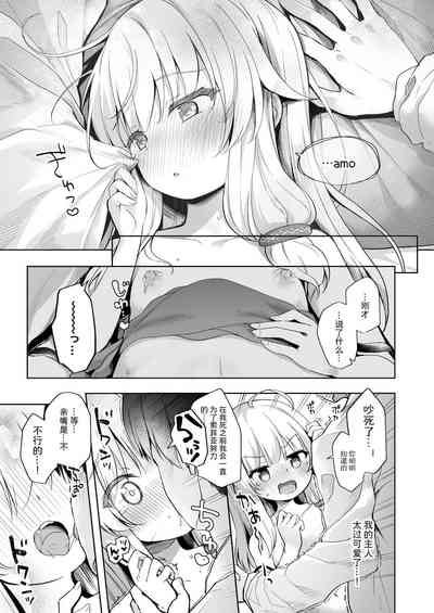 第25頁圖