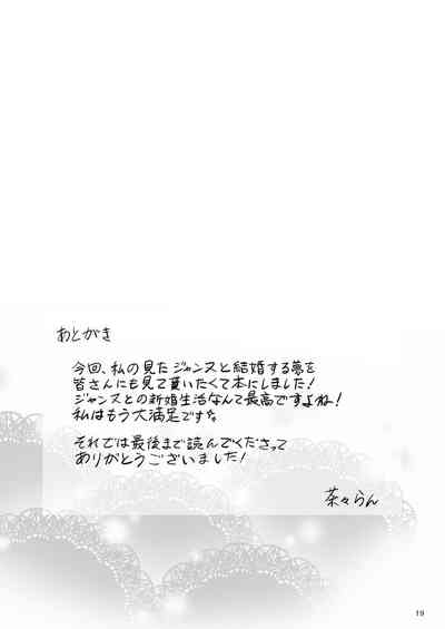 第21页图