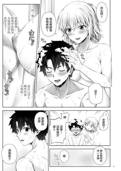 第9页图