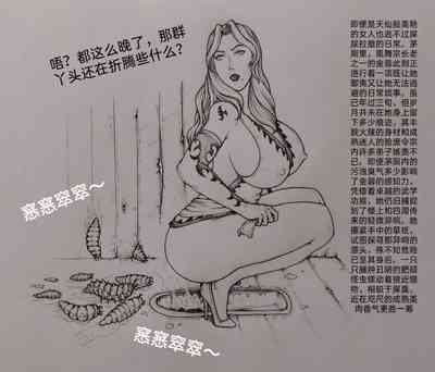 第17頁圖