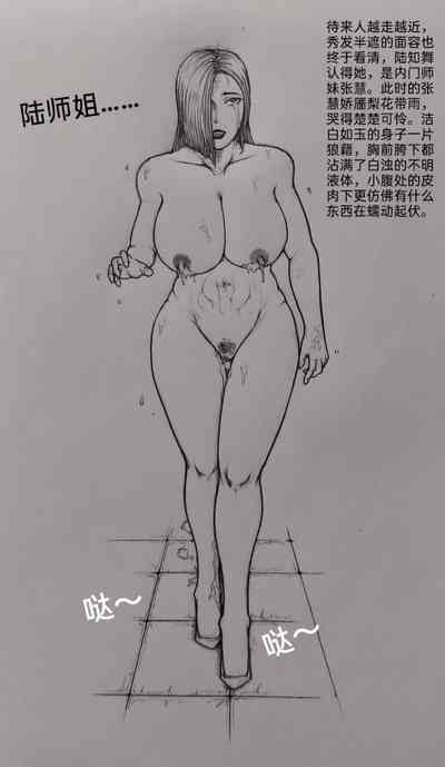 第25頁圖