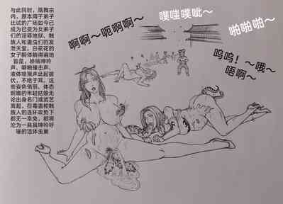 第37頁圖
