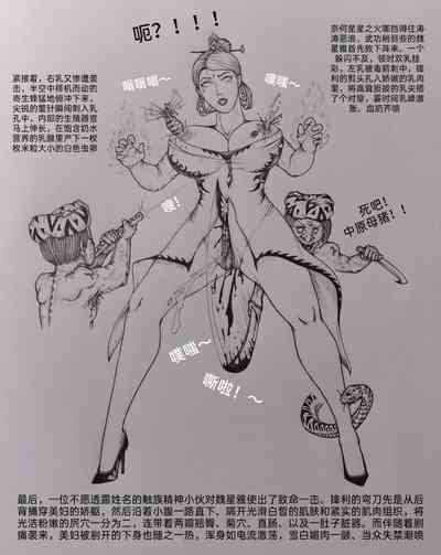 第41頁圖