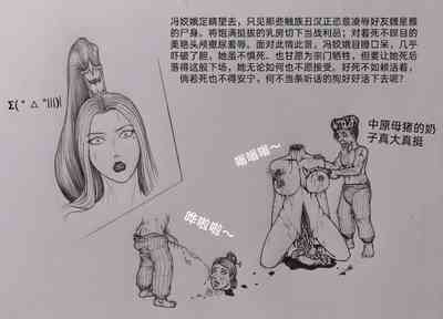 第45頁圖