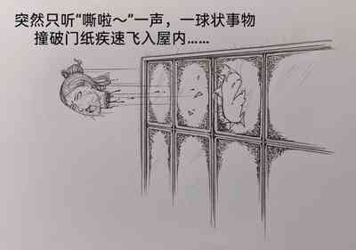 第49頁圖