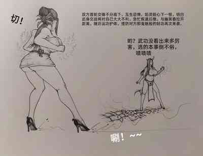第57頁圖