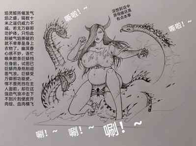 第61頁圖