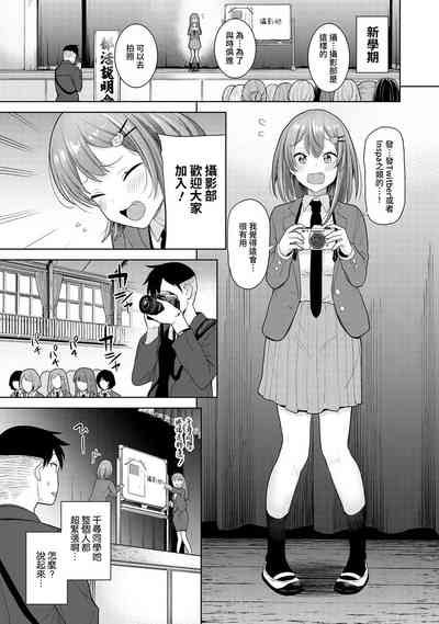 第385頁圖