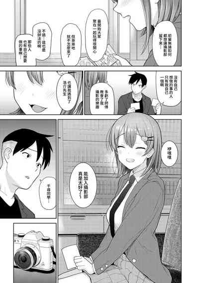 第389頁圖