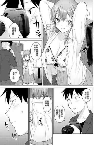 第393頁圖