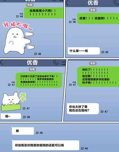 第21頁圖