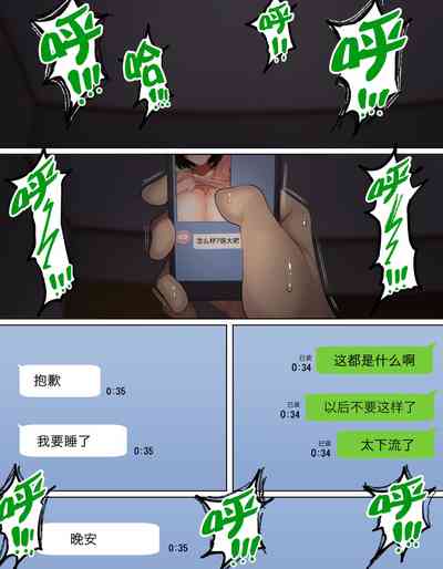 第29頁圖