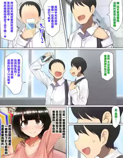 第9頁圖