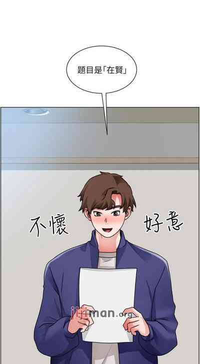 第117页图