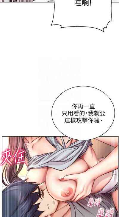 第313页图