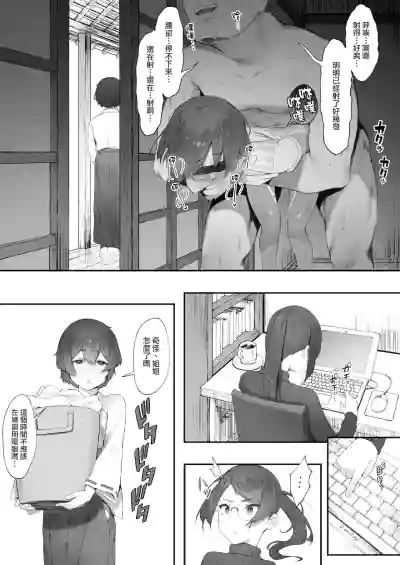 第9页图