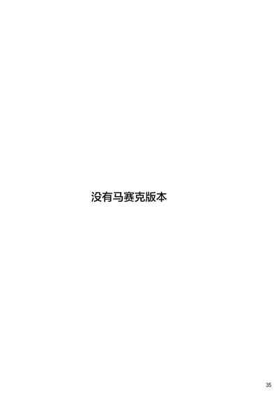 第37頁圖