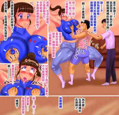 第13頁圖