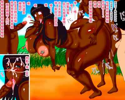 第29页图