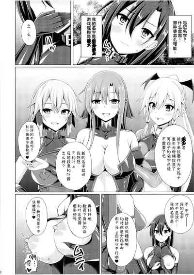 第13页图