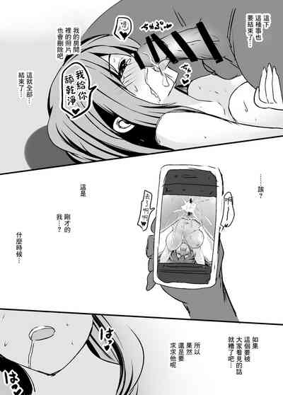 第13頁圖