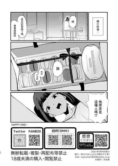 第17頁圖