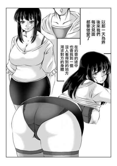 第13頁圖
