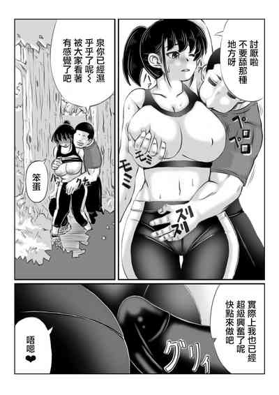 第17頁圖