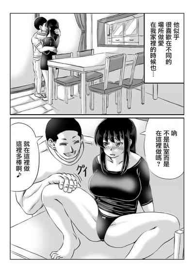 第21頁圖