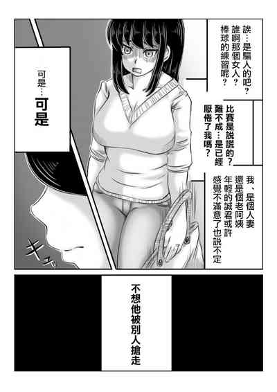 第25頁圖