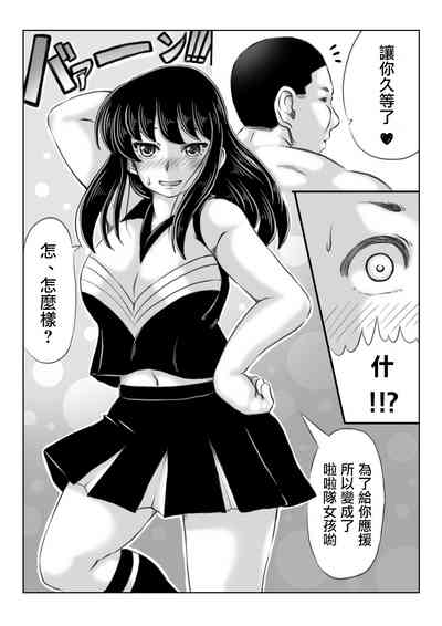 第29頁圖