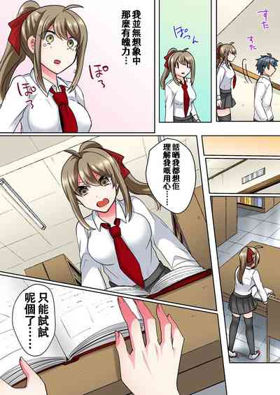第9頁圖