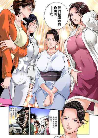 第153頁圖