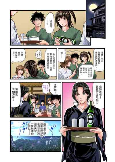 第277頁圖
