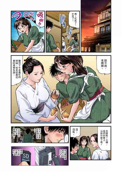 第77頁圖