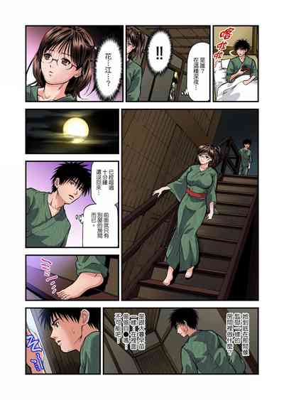 第85頁圖